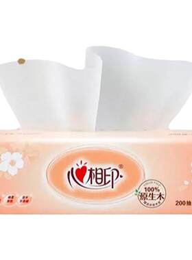 心相印宽幅无香48包抽纸整箱