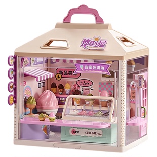 diy小屋手工拼装迷你面包房子微缩场景模型积木玩具生日礼物女生