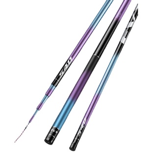 达瓦彪悍鱼杆手竿碳素超轻超硬28调19调钓鱼竿鲤鲫鱼竿综合台钓竿