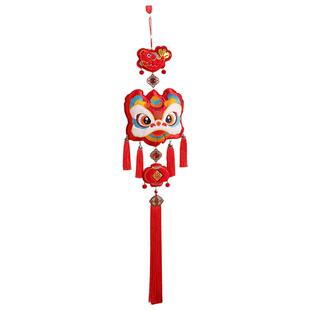 刺绣毛绒福字大挂件2026新款新年装饰布置电视背景墙面挂饰装饰品