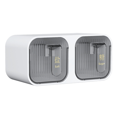 新诗图调味盒壁挂式免打孔置物架