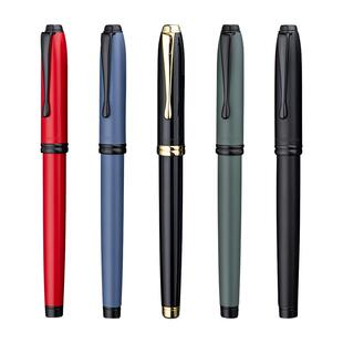 【圣诞节礼物】英雄钢笔套装礼盒953A三合一送人男士高颜值档次精致礼盒书法练字美工笔免费刻字官方旗舰店