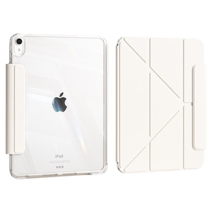 【外挂笔套】ipad11保护套mini7苹果Air7壳平板pro11寸air5无笔槽10带搭扣第9代磁吸Mini6三折y型a16薄亚克力