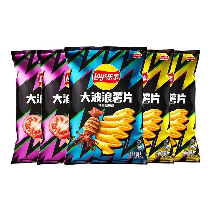 乐事大波浪薯片70g*5袋大礼包鱿鱼烤鸡翅五花肉味开学生追剧零食