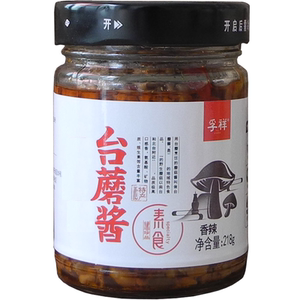 纯素食山西特产五台山台蘑酱孚祥