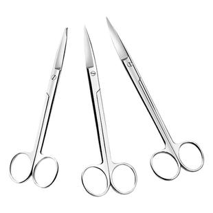 翔昱医用剪刀镊子弯医疗用品器械工具外科组织剪套装家用拆线剪刀