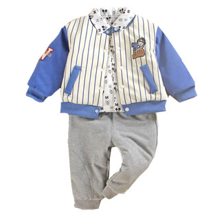 薄夹棉三件套装男宝宝装外出服5个月8春秋冬分体款婴儿衣服季天10