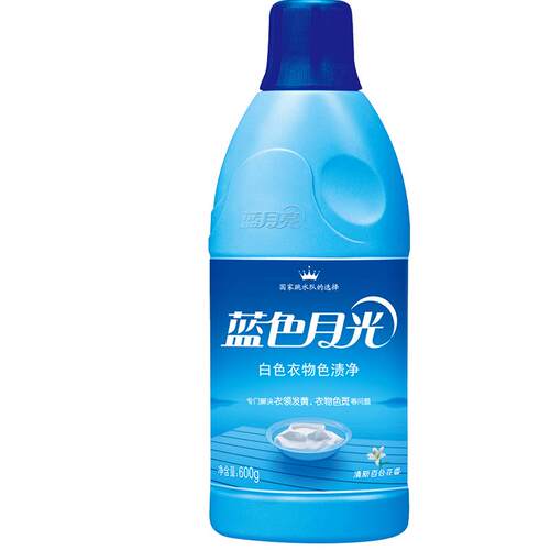 蓝月亮白漂液漂白除菌配方衣物去色渍漂白去黄增白除菌家用正品