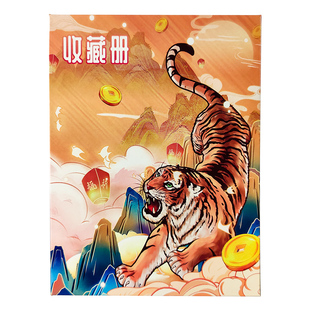 上古神州志套卡片神话传说卡全套62张故事图鉴自制卡小浣熊水浒卡