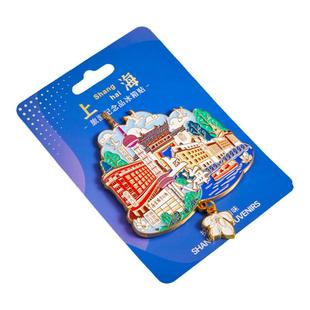 上海文创纪念品金属冰箱贴东方明珠武康大楼特色小礼物2025新款