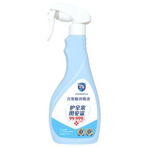 安鲨次氯酸消毒液300ml*3瓶