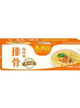 香满园排骨风味波纹面面条