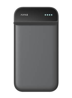 70迈汽车电瓶应急启动打火12v