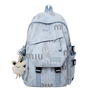 混的人书包女生初中生涂鸦原创小众冷门不撞款大容量大童双肩包女