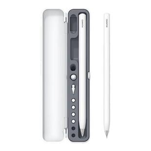 适用于华为mpencil3星闪笔保护套笔盒mpencil2收纳盒matepad11平板二三代手写笔多功能保护盒电容触控笔防摔