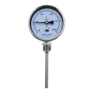 双金属温度计WSS411温度表指针机械式WSS401插入式工业锅炉管道表