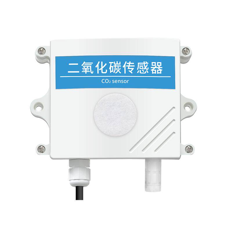 二氧化碳传感器变送器高精度农业养殖大棚温湿CO2浓度气体检测仪