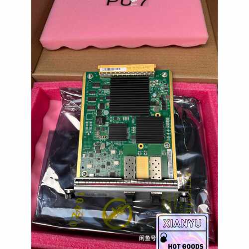 询价-CR5D0L2XFA70 10GBase LANWANS