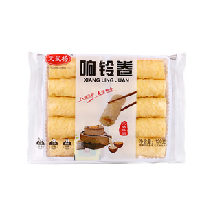 响铃卷120g黄金油炸豆腐皮豆衣皮卷腐竹干货火锅螺蛳粉麻辣烫食材