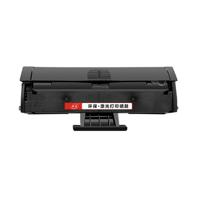晖胜适用三星MLT-D111Sm2071硒鼓