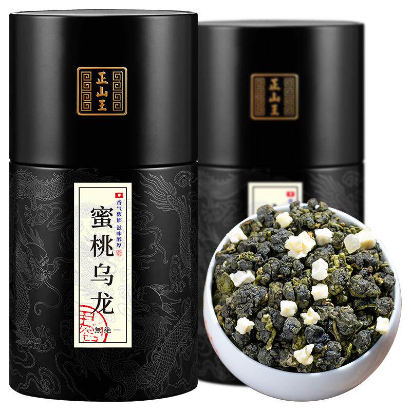 正宗蜜桃乌龙茶蜜熟桃风味冷热泡