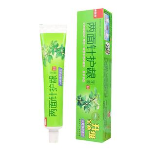 两面针植物牙膏柳州老牌清火经典清爽缓解牙龈草药栀子花青蒿桂花