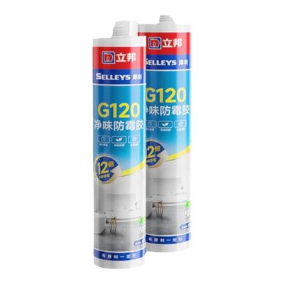 立邦品质密封胶防水防霉