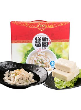强新精品鱼饼500g成型组合套餐