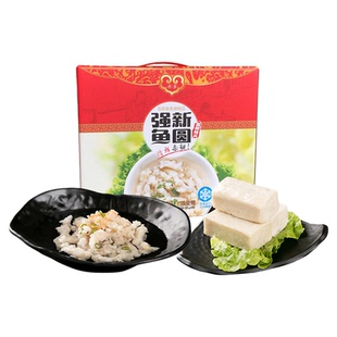 强新精品鱼饼500g成型鱼圆500g组合套餐A款强能出品温州特产鱼丸