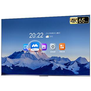 Hisense/海信100寸4K高清电视XP3E智能会议多媒体大屏移动商务家用办公视频会议教育一体机全国联保