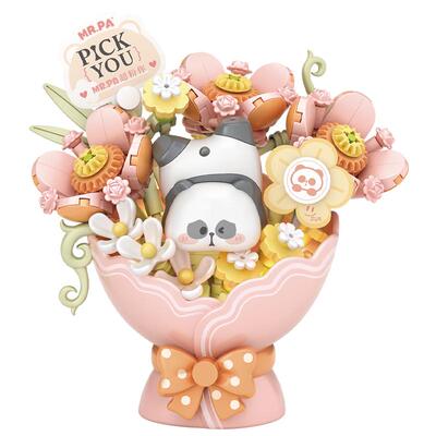 超好看【联名款】耙老师花束积木