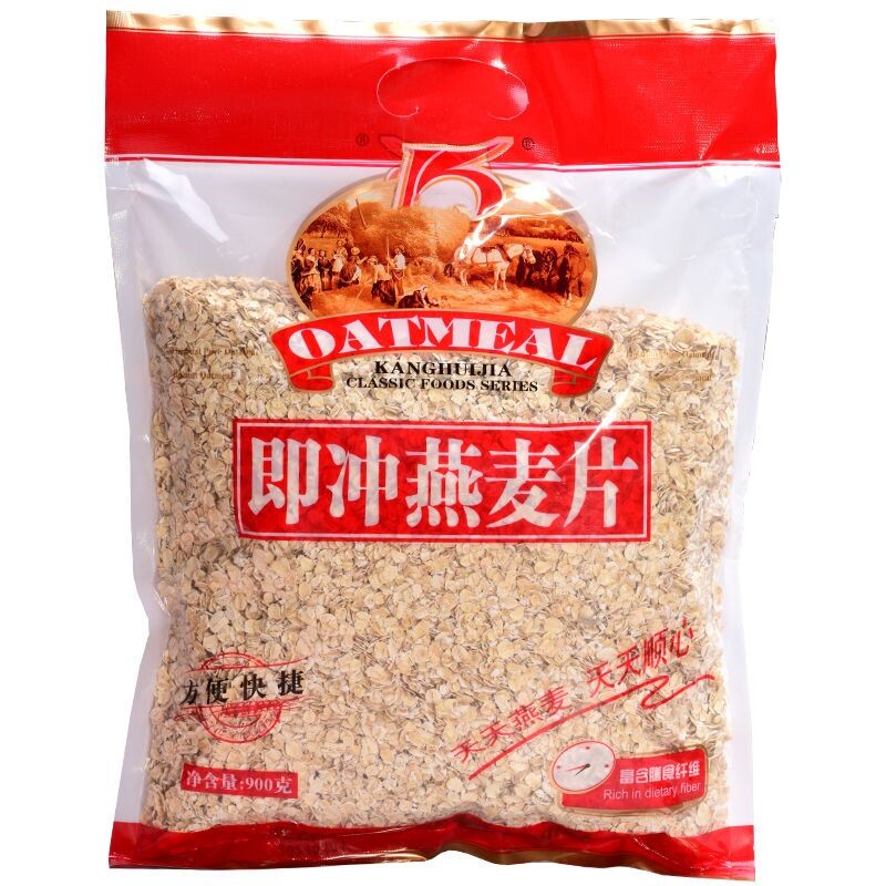 即冲纯燕麦片900克即食免煮快熟营养早餐代餐粗粮学生老人粗纤维