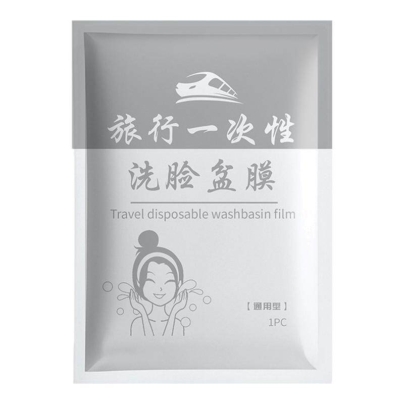 旅行一次性隔脏膜酒店出差用品便携塑料薄膜多功能洗漱台洗衣袋