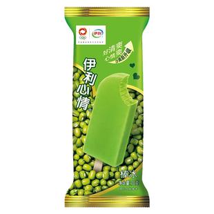 【5支】富迪绿豆沙棒冰棍冰激凌甜品冰淇淋雪糕冷饮