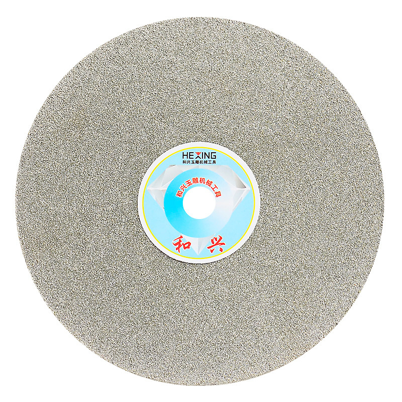 6寸150mm金刚石砂轮片台磨机沙轮磨盘玉石打磨抛光工具金刚砂磨片