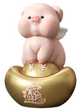 可爱元宝猪存钱罐摆件只进不出