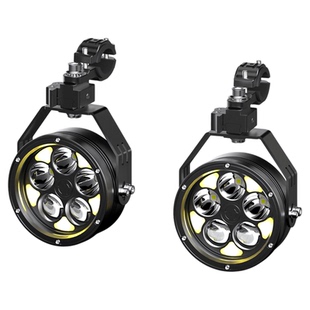 锐航E500摩托车铺路射灯摩托车外置专用激光射灯强光款远近光射灯