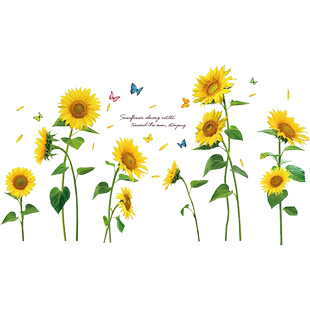 厨房玻璃门防撞贴纸向日葵墙贴画窗花贴创意个性3d立体美容店贴花