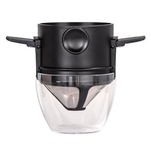 starstart 咖啡滤网咖啡过滤器咖啡过滤漏斗手冲咖啡套装咖啡器具