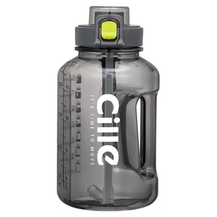 希乐大容量水杯男生大号运动水壶夏日塑料杯子女健身吨桶吨顿顿桶