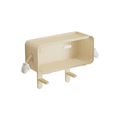 多功能防尘防水翻盖收纳柜