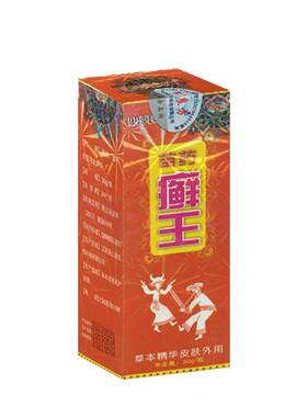 藓王四季良方皮肤痒全身痒