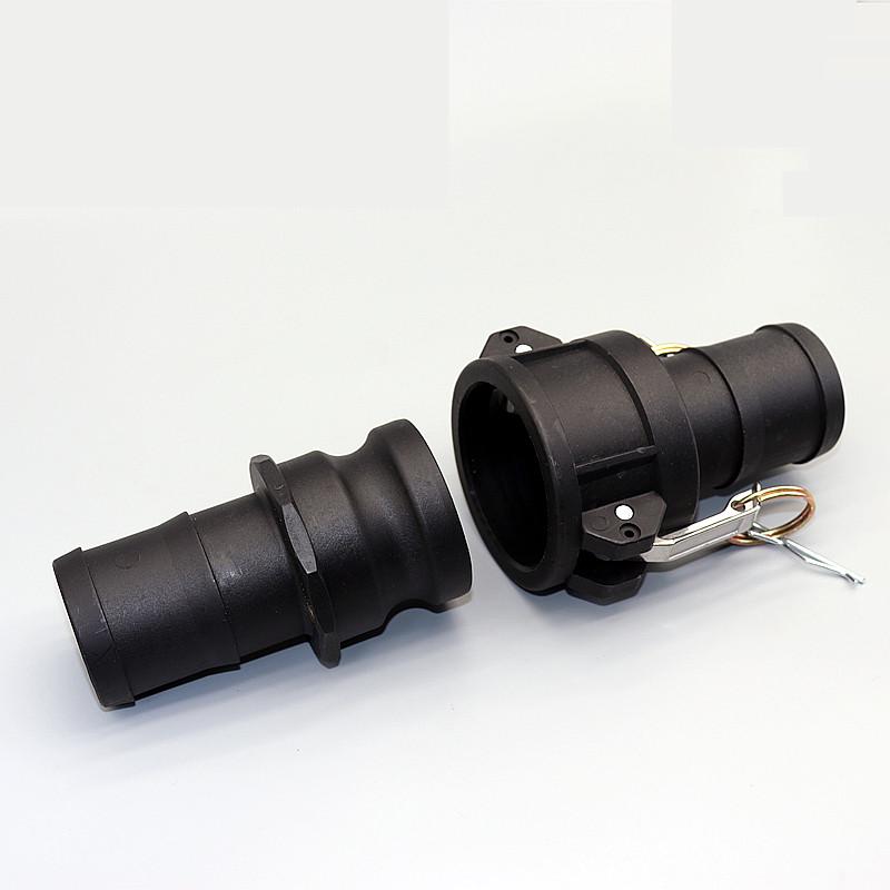 E+C快速接头软管衔接接头PP快速接头吨桶接头软管活接头耐酸碱