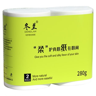 卫生纸卷纸家用实惠装大卷厕所纸无芯卷筒纸手纸整箱批发纸巾冬兰