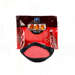 西部风麝香王粉人工合成牛B鲫鲤鱼窝料添加剂野钓鱼饵料泡米小药