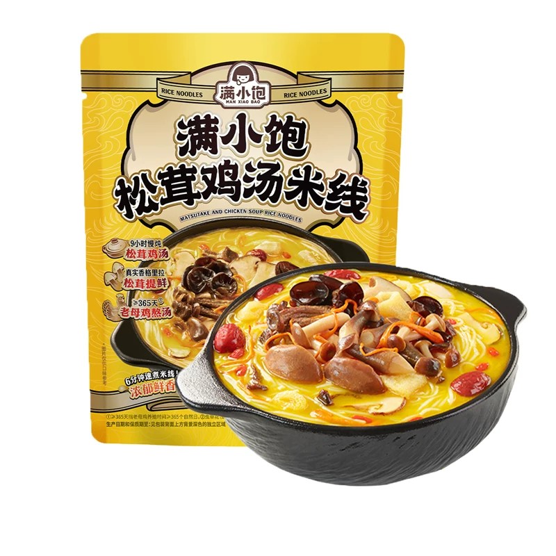 满小饱松茸鸡汤米线速食粉夜宵面