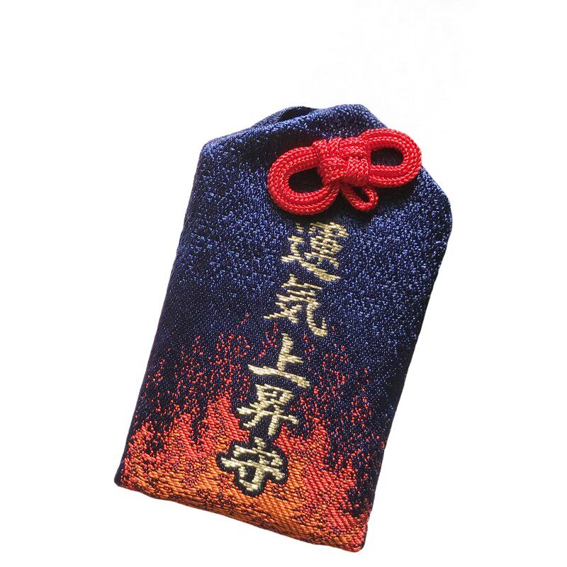 运气上升御守护身符必胜书包挂件