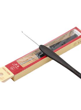 金岚乌木钩针手工精抛针头