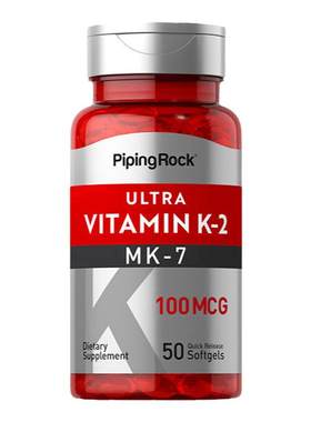 美国朴诺进口维生素k2青少年补钙