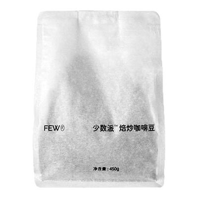 少数派浅烘焙SOE意式咖啡豆